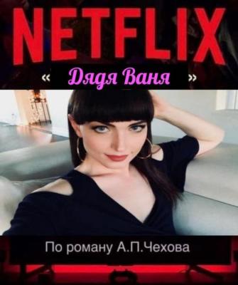 Прикрепленное изображение: 155786270_3739906852766333_2924083016913727974_n.jpg